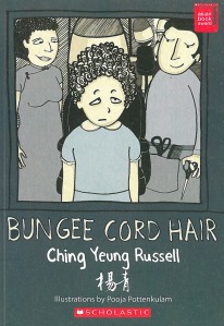 Bungee Cord Hair